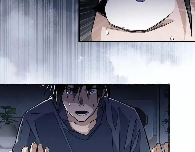 末世召唤狂潮,第1话 重回末世第一天,第36张